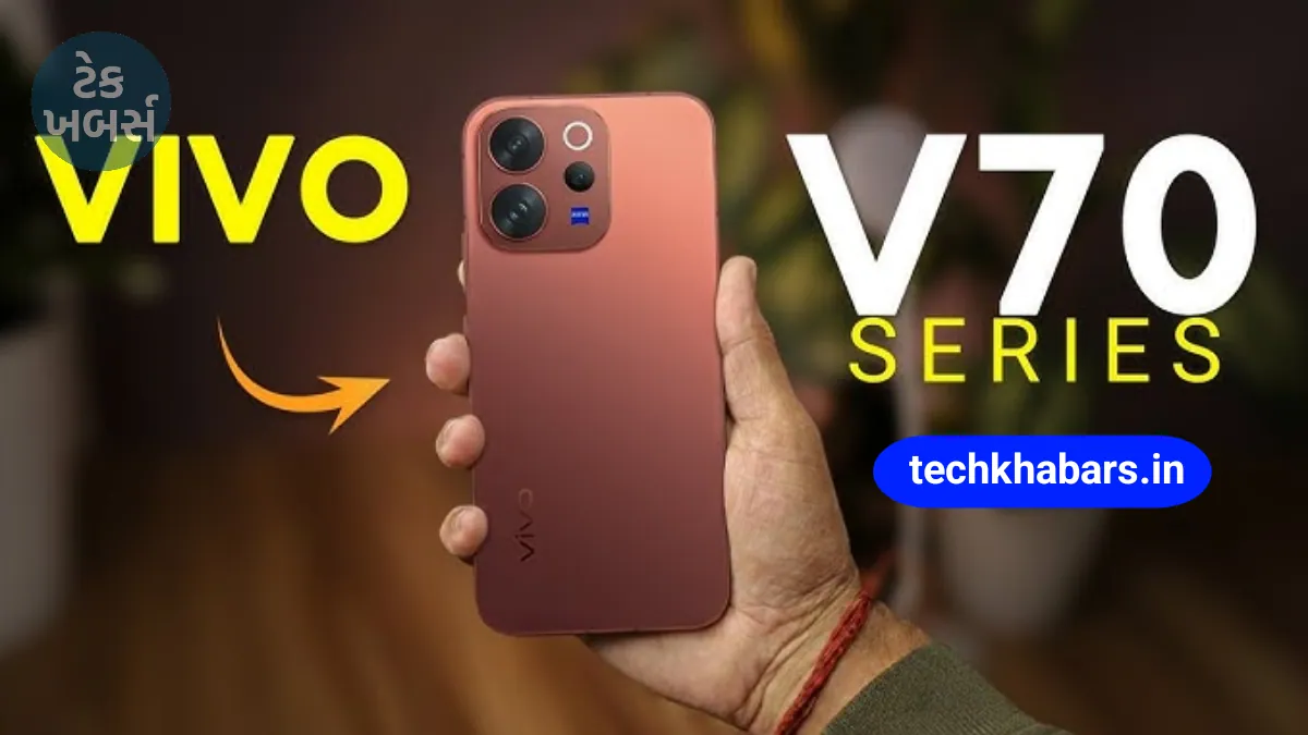 Vivo V70 Series