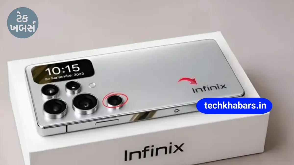 Infinix Note 50 Pro Plus 5G