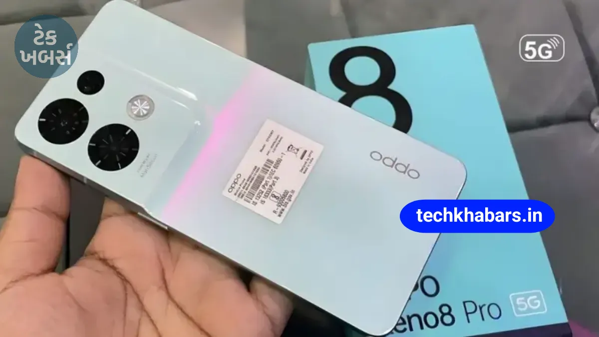 Oppo Reno 8 Pro 5G