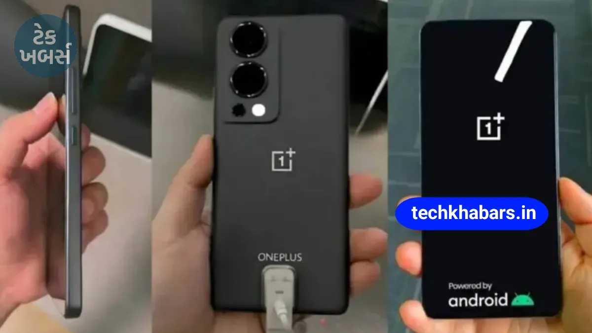 OnePlus Nord 2T 5G