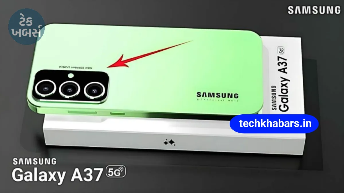 Samsung Galaxy A37 5G