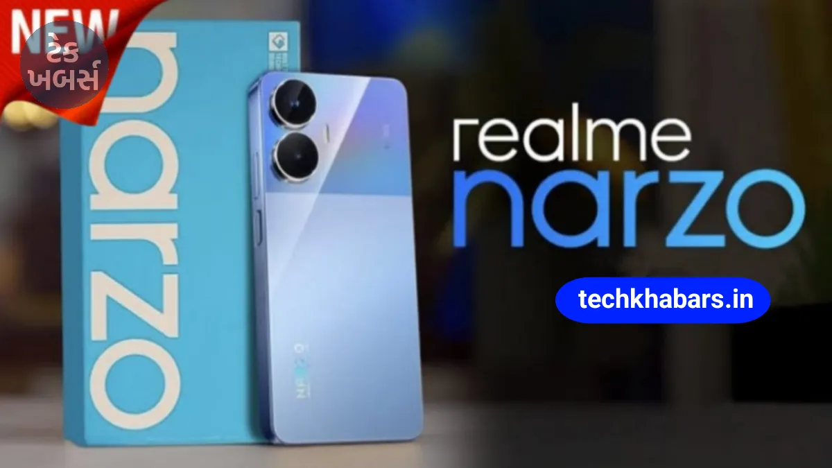 Realme Narzo N61