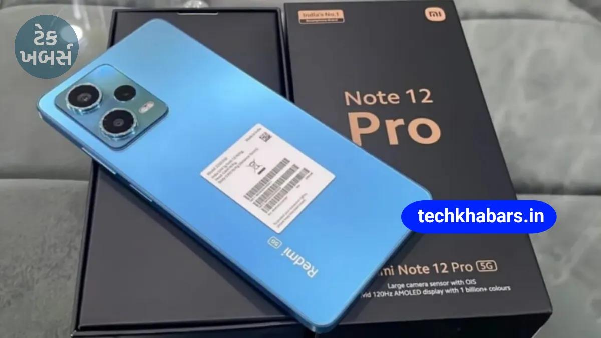 Redmi Note 12 Pro 5G