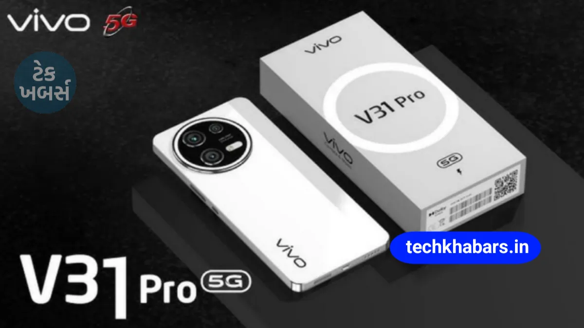Vivo V31 Pro 5G